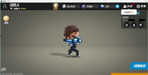 逃跑少年最新爆料追捕者,惊心动魄的追捕者追踪记